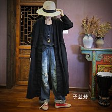 【子芸芳】高端細苧麻半身裙夏季純色鬆緊腰復古盤扣雙層A字中長裙 歷史價格詳細信息