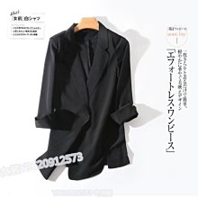 janny女裝 韓 熱銷多種背法搭配實用旅行小背包 出眾鏈條皮質肩包胸包小腰包 BB 歷史價格詳細信息