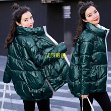 【熱賣精選】冬季特大碼加棉迷彩嘻哈衝鋒衣加肥加大連帽雙面穿學生夾克潮胖子 歷史價格詳細信息