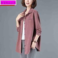 中文版=下課花路米- DVD14片=售100元 歷史價格詳細信息