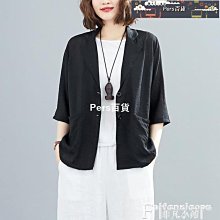 【熱賣精選】文藝范小清新手鏈菩提子手串白玉菩提根雕刻百合花吊墜女飾品禮物 歷史價格詳細信息