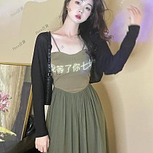 【熱賣】夏季創新透明降溫冰涼貼批發水果袋裝消暑水果味清涼貼廠家 歷史價格詳細信息