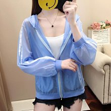熱銷 防曬衣男超薄透氣ins夏季高街情侶外套戶外連帽輕薄防曬服大碼潮 可開發票 歷史價格詳細信息