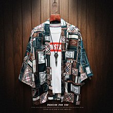 現貨熱銷 中短波 SDR 天線 RTL-SDR 接收機天線 短波有源天線  露天市集  全台最大的網路購物市集  露 歷史價格詳細信息