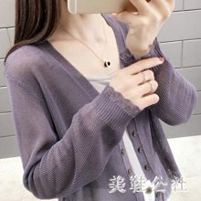 【熱銷】夏季冰絲防曬衣男upf50原紗雲朵涼感防曬服女郊遊徒步薄款騎行 歷史價格詳細信息