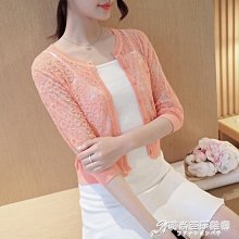 防曬上衣女夏季外搭開衫寬松薄款外套女士襯衫設計感小眾白色襯衣冰絲外套-kby科貝 歷史價格詳細信息