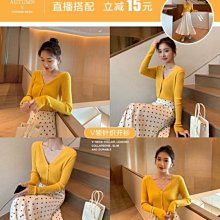 素色針織衫 毛衣開衫 韓版毛衣 V領開衫 慵懶風男士毛衣 開衫 帥氣韓版純色V領針織外套 外套男秋季潮流百搭天天精 歷史價格詳細信息