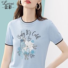 現貨熱銷-彩銅福祿壽三星擺件喬遷家居客廳玄關佛堂神像送長輩祝壽商務禮品 歷史價格詳細信息