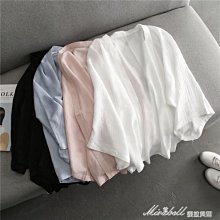 下殺  防曬衣 女2019夏季新款騎車戶外薄款透氣防曬服寬鬆長袖雪紡短外套 歷史價格詳細信息