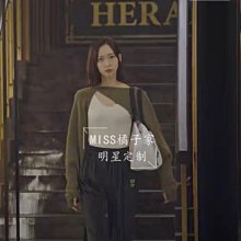 兩件套韓風Chic同款V領短款針織短T女短袖露臍單排扣上衣+半身裙【2021火熱上新】 歷史價格詳細信息