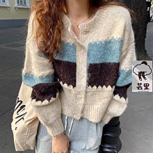 春季新款軟糯修身顯瘦長袖小個子打底衫上衣毛衣女鏤空麻花針織衫流行女裝休閒服裝女性衣服 歷史價格詳細信息