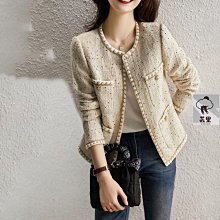 輕奢氣質風棕櫚樹雙層雙面真絲飄帶女春夏季百搭長款裝飾領巾 歷史價格詳細信息