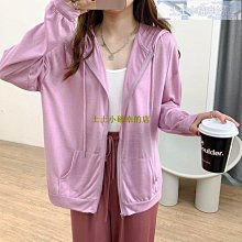 抽繩防曬連帽長袖t卹女裝春季設計感小眾不規則短款辣妹修身上衣 歷史價格詳細信息