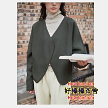 好棒棒衣舍_秋季立領併接短款薄外套_都會時尚感(6-8) 歷史價格詳細信息