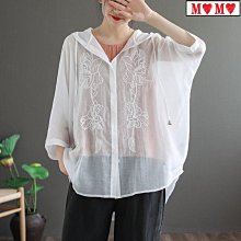 日系文藝潮流新款氣質百搭時尚女高腰流行ins慵懶春秋牛仔褲原宿 歷史價格詳細信息