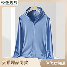 格子外套連帽男女寬松潮牌復古日系秋季情侶外套ins女#促銷 #現貨 #可開發票 歷史價格詳細信息