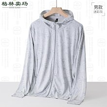 優依家 款式好看特別輕奢復古閃亮水鑽 顯氣質高爐頂髮箍髮夾髮飾 歷史價格詳細信息