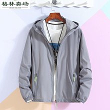 賣場防風外套 衝鋒外套 春秋冬季沖鋒衣外套男迷彩三合一加絨大碼防風防水連帽工裝夾克潮壬辰服飾 歷史價格詳細信息