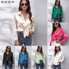 新款長袖襯衫亞馬遜男士休閑時尚燈芯絨襯衫男襯衫 歷史價格詳細信息