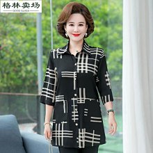 奶奶的夏威夷祭祀：韓國熱銷10萬本，教保文庫、Yes24、阿拉丁「年度之書」/鄭世朗【城邦讀書花園】 歷史價格詳細信息