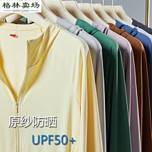 夏季新品冰絲庫 輕薄休閒寬鬆垂感大尺碼長庫 男生九分庫 潮流透氣排汗速幹庫 男女情侶百搭空調西裝庫 3色 M-5XL 歷史價格詳細信息