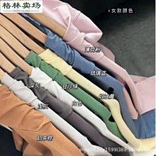 U衣庫防曬衣upf50+女款防紫外線春夏戶外涼感透氣冰絲防曬服 男 歷史價格詳細信息