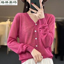 格林娜V初學者001合板小提琴手復合板琴成人演奏小提琴樂團~特價 歷史價格詳細信息