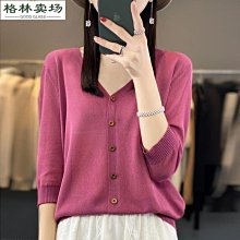 夏季薄款格子中袖西服套裝男 韓版修身職業小西裝西褲潮 歷史價格詳細信息