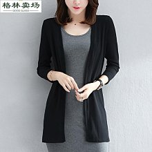 女式針織開衫中厚毛衣外套 V 領修身長袖針織毛衣適合 2024 秋季綠色 XXL 歷史價格詳細信息