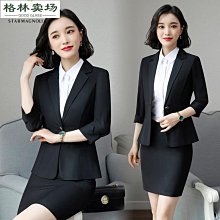 七分袖小西裝外套短袖2023秋季新款女士西服套裝薄款修身黑色正裝-格林賣場 價格比較,價格查詢,歷史價格詳細信息