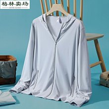 夏季輕薄款補發片遮白髮假髮女頭頂全真髮增髮量頭頂髮片瀏海片 歷史價格詳細信息