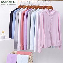 夏季針織豎條健身運動休閑修身背心男士無袖寬肩背心男-毛毛男裝 歷史價格詳細信息