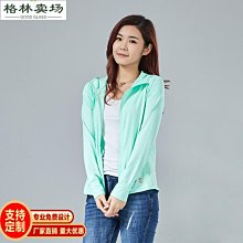 《可批發團購》大廠足5V2A 2000mah USB 變壓器 充電器 線損補償 商檢合格 行動電源 三星 群光參考 歷史價格詳細信息