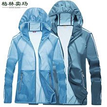 衣衣男舍 熱賣款 刷破牛仔褲 牛仔破洞褲男 乞丐 中腰直筒褲 ins 淺色牛仔褲青少年潮流直筒長褲-潮流精選 歷史價格詳細信息