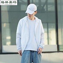 2023戶外運動服長袖自行車騎行服套裝 抓絨擋風防寒騎行服自行車騎行服 騎行短袖 騎行衫 單車服 歷史價格詳細信息