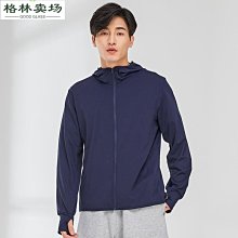 透氣服男風浮世繪色百搭和開衫日系外搭羽織夏季空調衫衣潮銷-格林賣場 歷史價格詳細信息