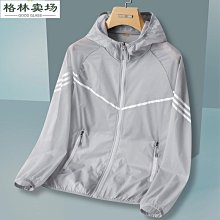 【皮克星】賣場公告:物流相關 折扣相關 優惠相關 任何重要事項皆公告於此-fangnaomi 歷史價格詳細信息