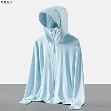 upf50+冰絲衣男女2023新款透氣服夏薄服外套-格林賣場 歷史價格詳細信息