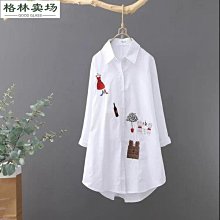 2022棉被收納袋加厚透明彩印pape衣物打包袋衣服壓縮袋 歷史價格詳細信息