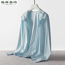 戶外衣男透氣皮膚衣外套女運動戶外超薄夏服-格林賣場 歷史價格詳細信息