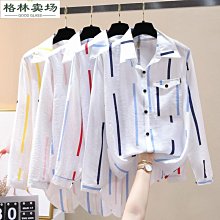 【2020年薄荷綠】七代AirMedia-37G雙核心全自動無線HDMI影音傳輸器(送4大好禮) 歷史價格詳細信息