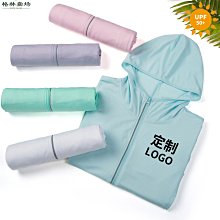 U家air空氣層無痕內衣一體式背心式文胸睡眠無感聚攏無鋼圈內衣女 歷史價格詳細信息