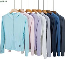 夏季冰絲衣男薄款透氣服休閑戶外大碼情侶外套印字印logo-格林賣場 歷史價格詳細信息