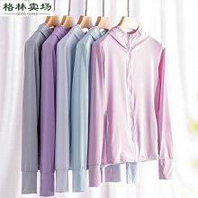 男女同款戶外運動騎行服套裝 春秋夏季 山地公路腳踏車衣服速乾透氣男女騎行上衣~安欣好物 歷史價格詳細信息