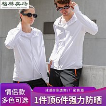 2022新款冰雪奇緣愛莎公主手提包艾莎可愛包包小女孩斜跨零錢包 歷史價格詳細信息