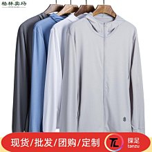 皮革絲印彈片口紅包化妝包便攜收納包隨身小收納包內里面小包迷你 歷史價格詳細信息