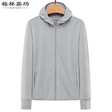 2021新款男士戶外軍靴潮流特大碼高幫男靴子迷彩訓練戰術靴子 歷史價格詳細信息