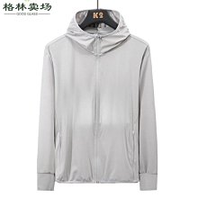 奧特曼衣服男童夏季套裝2024新款兒童無袖背心男孩寶寶痞帥童裝潮 歷史價格詳細信息