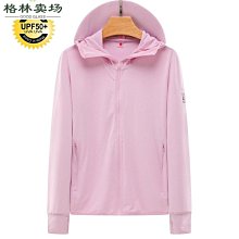 廠家批發 大譜臺樂譜架 堅固耐用譜架 加粗折疊可升降. 歷史價格詳細信息