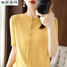 冰絲針織掛脖連衣裙女夏新中式無袖改良旗袍性感黑色包臀魚尾長裙-KBY科貝 歷史價格詳細信息